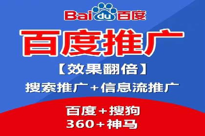 竞价推广的投放时机与频率：经典案例教学